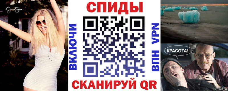 АМФ 98% Купить Лесозаводск