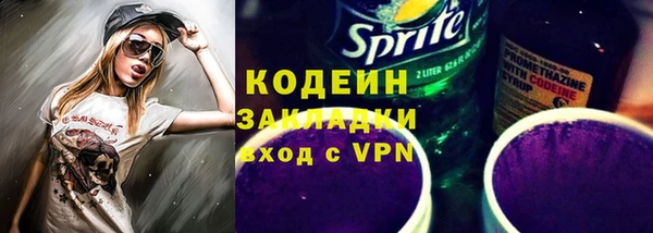 прущая мука Зерноград