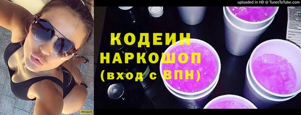 jwh Зеленодольск