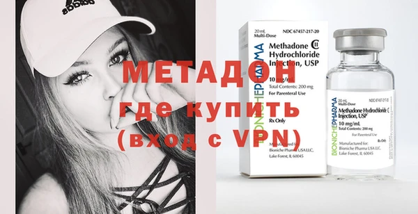 jwh Зеленодольск