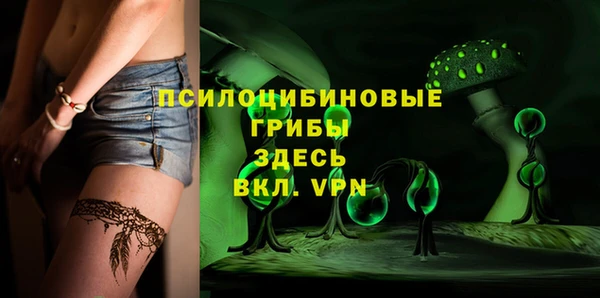 прущая мука Зерноград