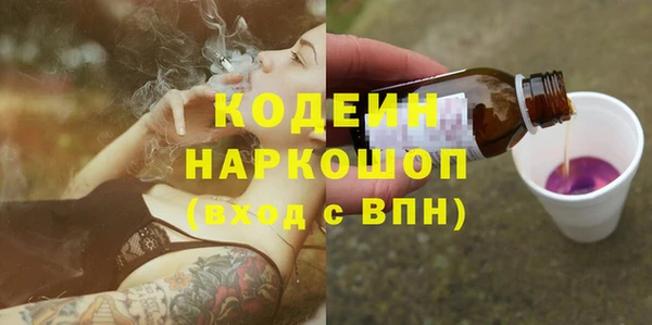 прущая мука Зерноград
