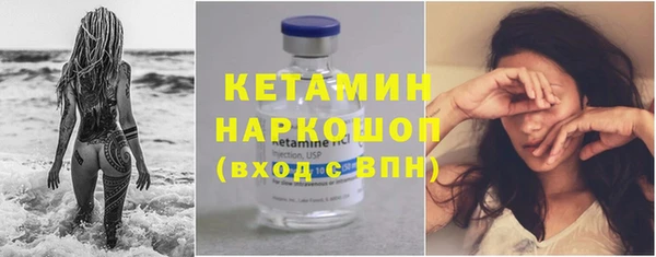 прущая мука Зерноград