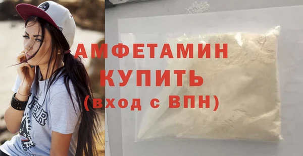 прущая мука Зерноград