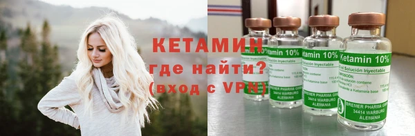 прущая мука Зерноград