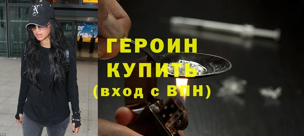 jwh Зеленодольск