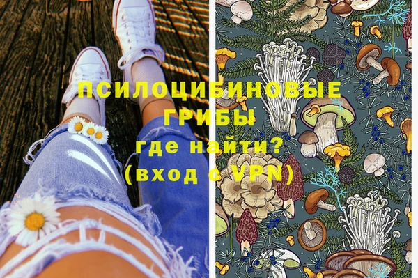 прущая мука Зерноград