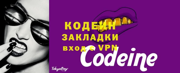 прущая мука Зерноград