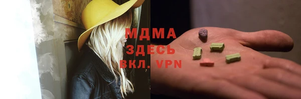 jwh Зеленодольск