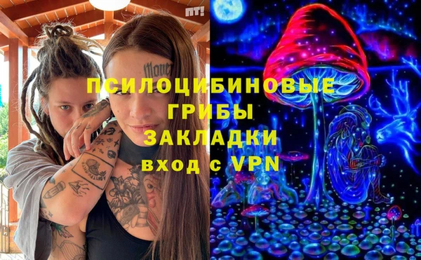 jwh Зеленодольск