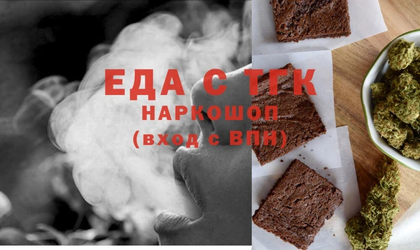 jwh Зеленодольск