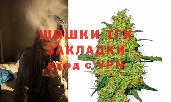 jwh Зеленодольск