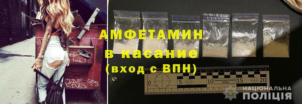 jwh Зеленодольск