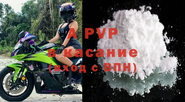 прущая мука Зерноград