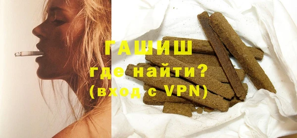 прущая мука Зерноград