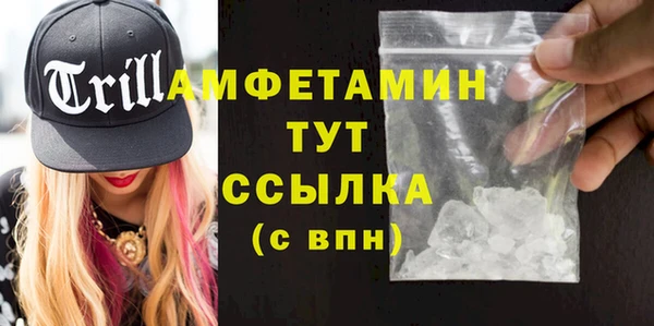 прущая мука Зерноград