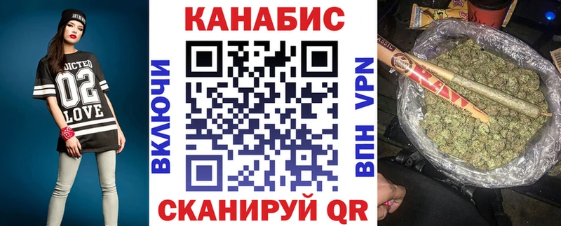 Бошки марихуана MAZAR  Купить где  Лесозаводск 